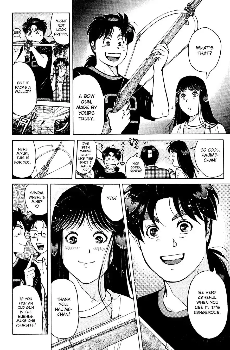 Kindaichi Shounen no Jikenbo Chapter 151 13